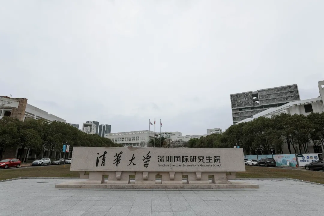 深圳市建筑工务署杜炜平到清华大学深圳国际研究生院项目指导工作